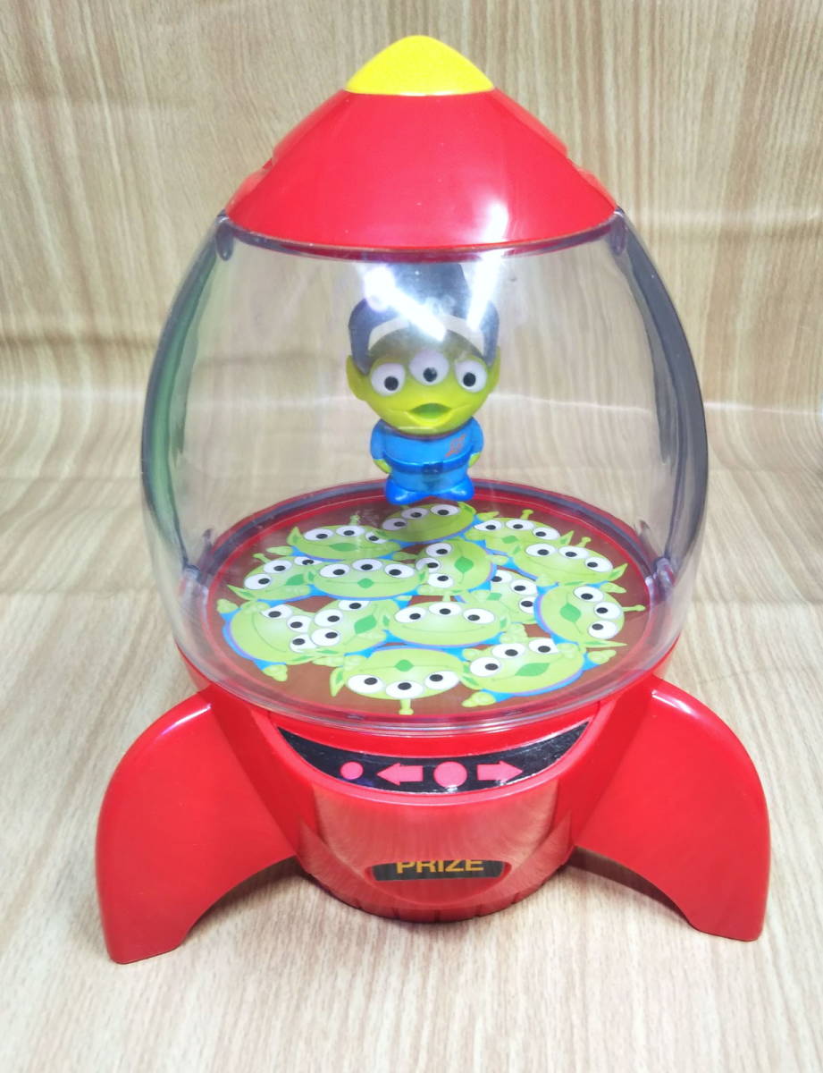 中古】トイストーリー リトルグリーンメン クレーンゲーム 中古】トイストーリー リトルグリーンメン クレーンゲーム