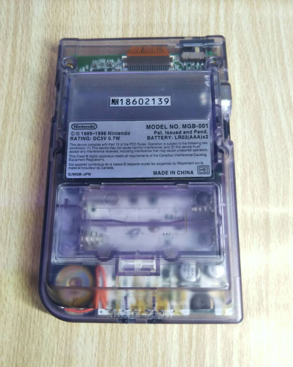 [ б/у ] nintendo Nintendo [ Game Boy карман прозрачный лиловый ] коробка мнение имеется 