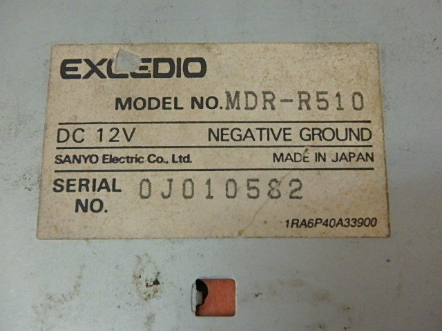 (s012kd) Junk работоспособность не проверялась SANYO Sanyo MD плеер аудио MDR-R510 EXCEDIO радио тюнер стерео детали детали 