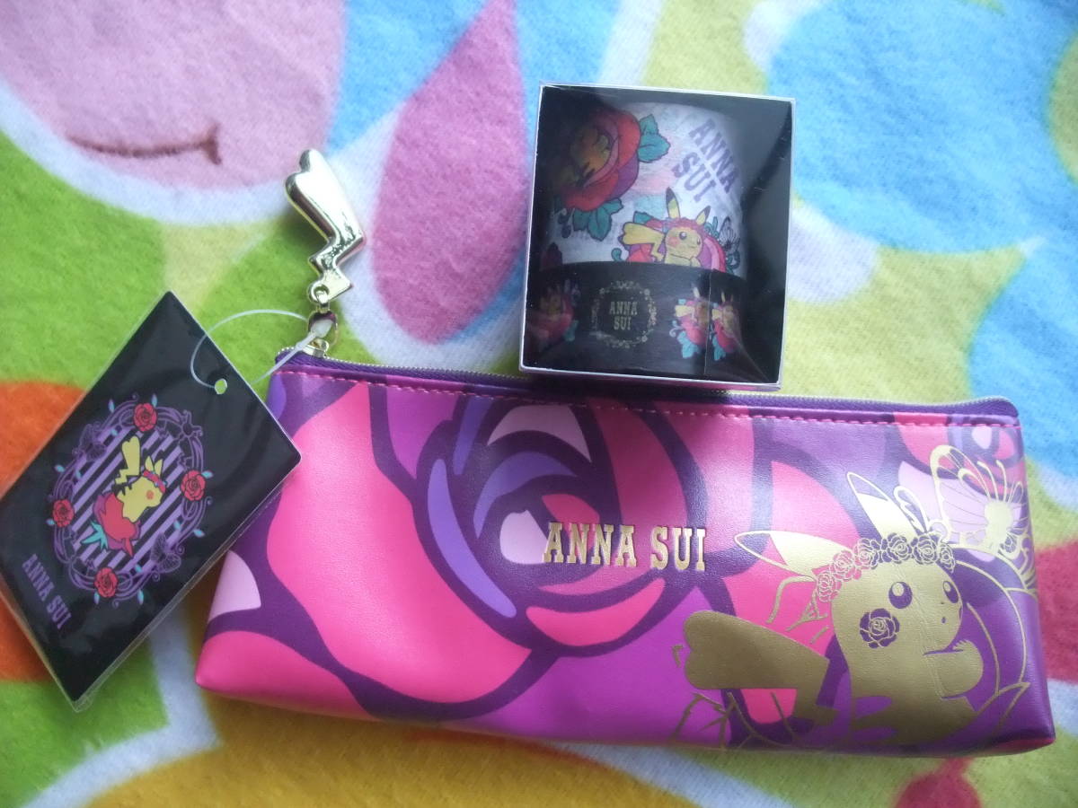 新品 アナスイ Annasui ピカチュウコラボ ポケモン ペンケース ポーチ マスキングテープセット ポケットモンスター Product Details Yahoo Auctions Japan Proxy Bidding And Shopping Service From Japan 新品 アナスイ Annasui ピカチュウコラボ ポケモン ペンケース ポーチ マスキングテープセット ポケットモンスター Product Details Yahoo Auctions Japan Proxy Bidding And Shopping Service From Japan
