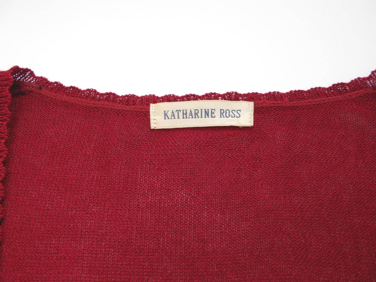 〔美品 送料無料!〕 KATHARINE ROSS キャサリンロス レッド レース編み カーディガン ( 日本製 赤 ボレロ カーデ 洗える ウォッシャブル )