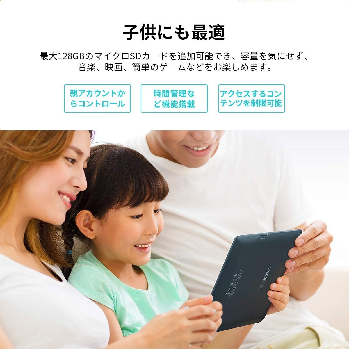 Paypayフリマ タブレット 7インチ Android 10 0 Paypayフリマ タブレット 7インチ Android 10 0