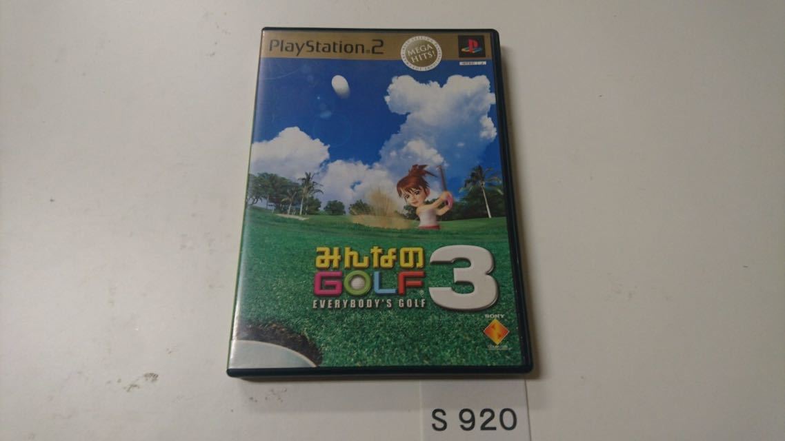 みんなのゴルフ みんなのGOLF みんゴル PS 2 プレイステーション PlayStation プレステ 2 スポーツ ゴルフ ゲーム ソフト スポーツ 中古