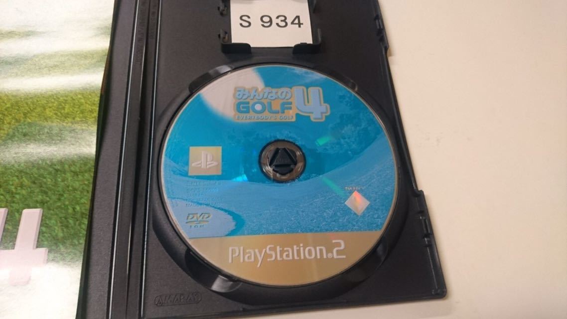 みんなのゴルフ 4 SONY PS 2 プレイステーション PlayStation 2 プレステ 2 ゲーム ソフト 中古