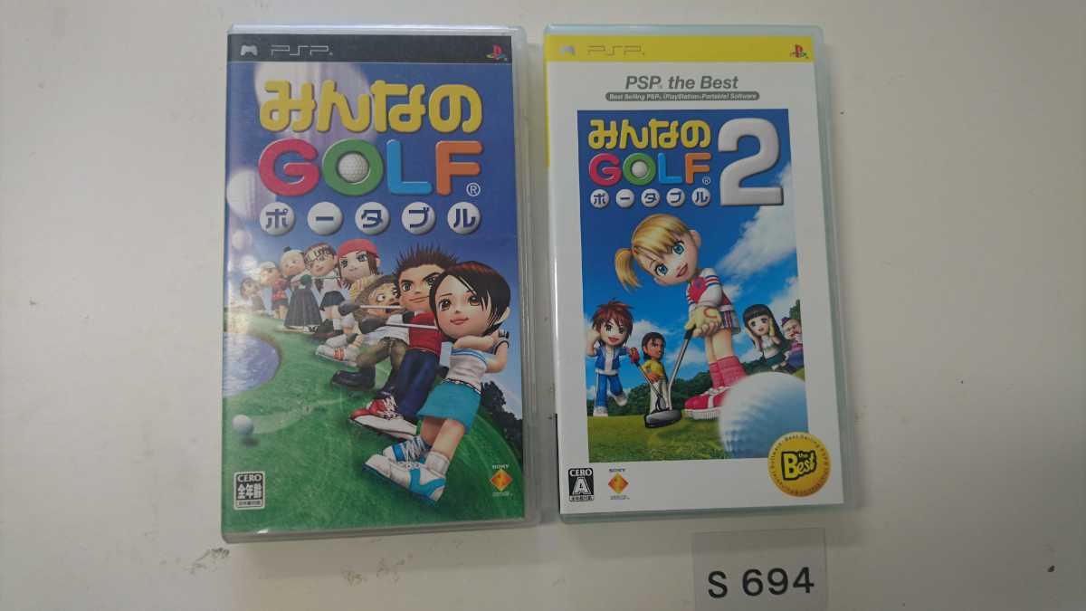 みんゴル2 Pspの値段と価格推移は 6件の売買情報を集計したみんゴル2 Pspの価格や価値の推移データを公開 みんゴル2 Pspの値段と価格推移は 6件の売買情報を集計したみんゴル2 Pspの価格や価値の推移データを公開