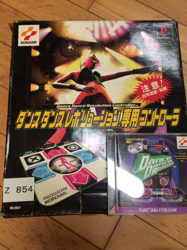  Dance Dance Revolution специальный контроллер RU017 Dan Revo soft комплект KONAMI PlayStation PlayStation PlayStation б/у 