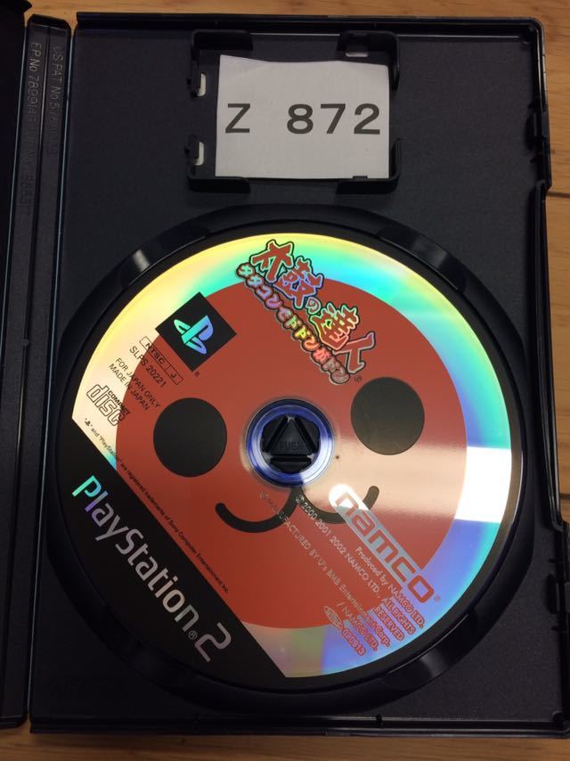 太鼓の達人 タタコン で ドドンガドン 専用コントローラー ソフト 同梱セット NPC-107 中古 namco PlayStation 2 PS 2 japanese drum set _画像3