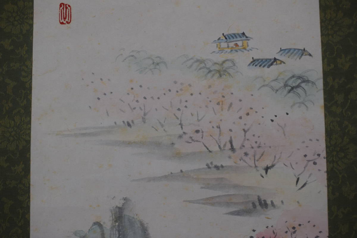 ヤフオク 真作 藤井延年 紅雲緑水図 桜花柳陰 人物図 ヤフオク 真作 藤井延年 紅雲緑水図 桜花柳陰 人物図