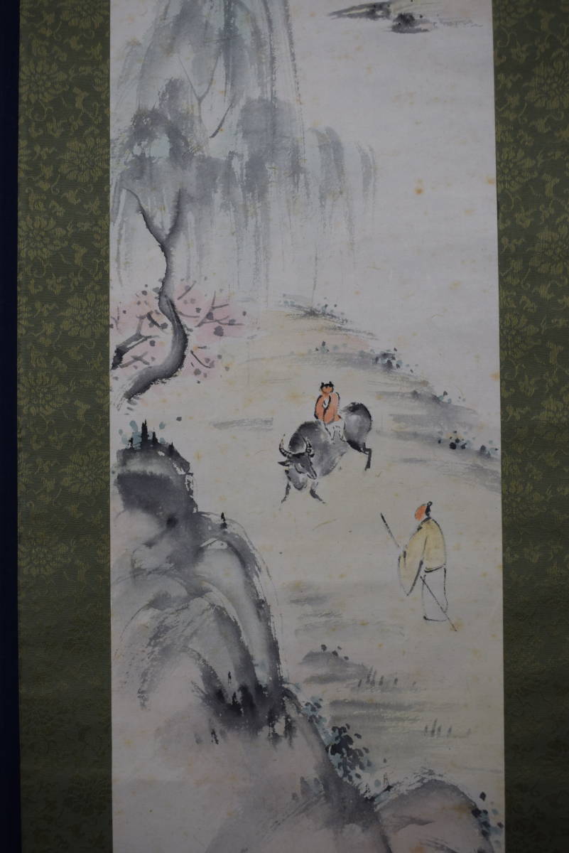 ヤフオク 真作 藤井延年 紅雲緑水図 桜花柳陰 人物図 ヤフオク 真作 藤井延年 紅雲緑水図 桜花柳陰 人物図