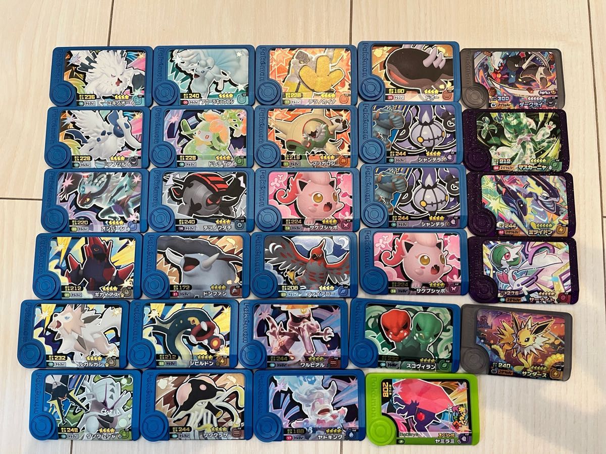 ポケモンフレンダ スーパートレジャー トレジャー バラ売り可｜Yahoo