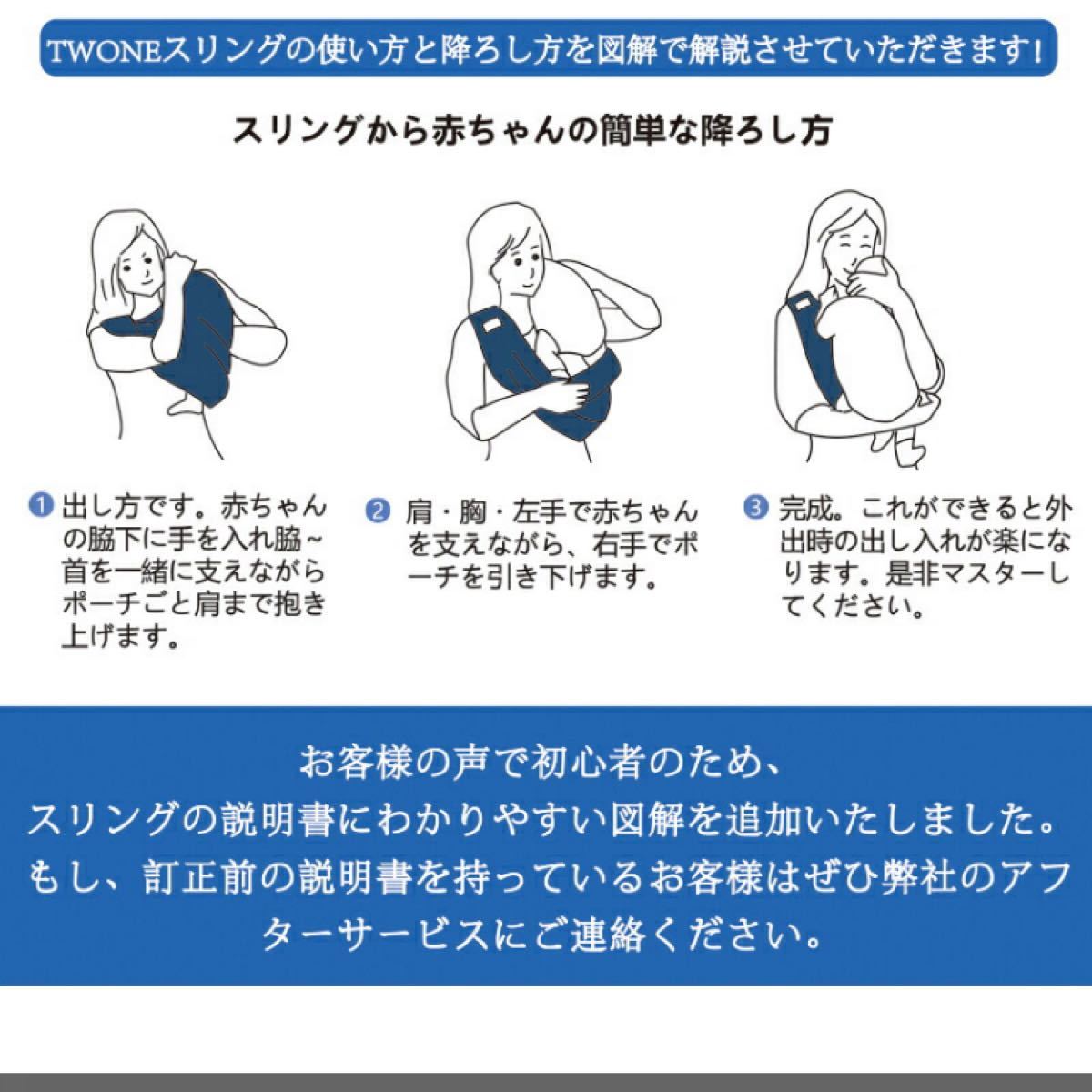Paypayフリマ 新生児から使える抱っこひも グレー Paypayフリマ 新生児から使える抱っこひも グレー