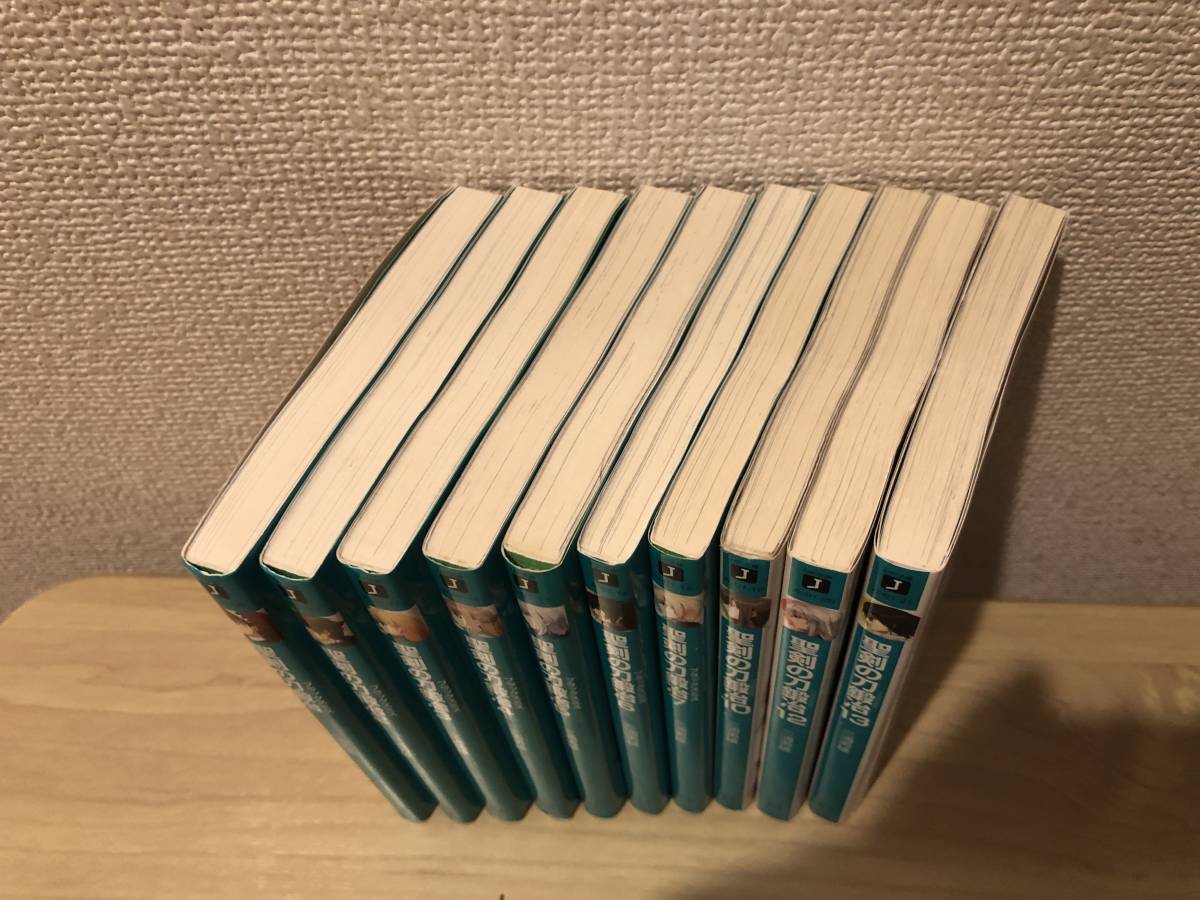 聖剣の刀鍛冶 計10巻セット 三浦勇雄 メディアファクトリー ラノベ ライトノベル 聖剣の刀鍛冶 計10巻セット 三浦勇雄 メディアファクトリー ラノベ ライトノベル