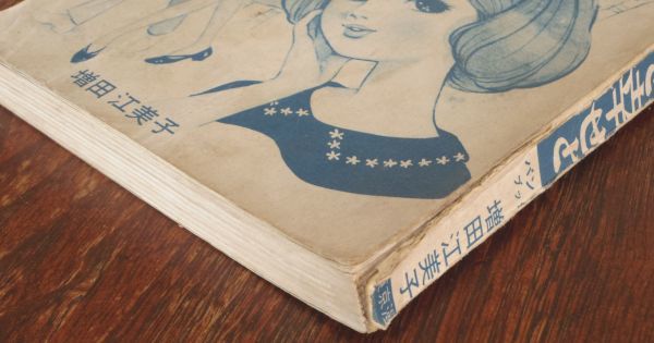 item_image_3