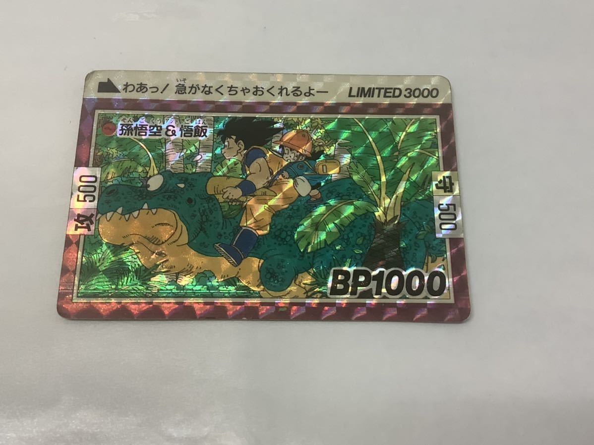 ドラゴンボールカードダス ∞孫悟空&悟飯 L IMITED 3000 国内 ドラゴンボールカードダス ∞孫悟空&悟飯 L IMITED 3000 国内