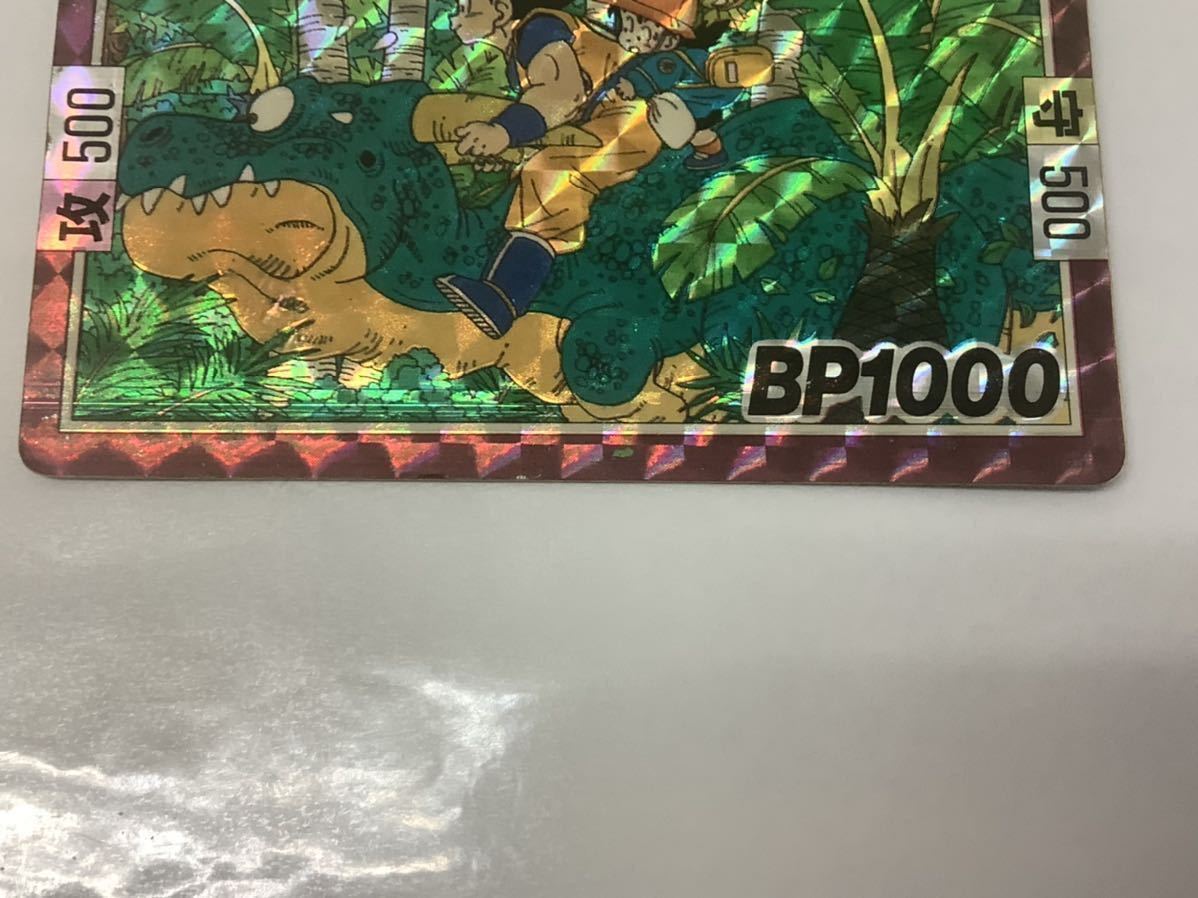 ドラゴンボールカードダス ∞孫悟空&悟飯 L IMITED 3000 国内 ドラゴンボールカードダス ∞孫悟空&悟飯 L IMITED 3000 国内