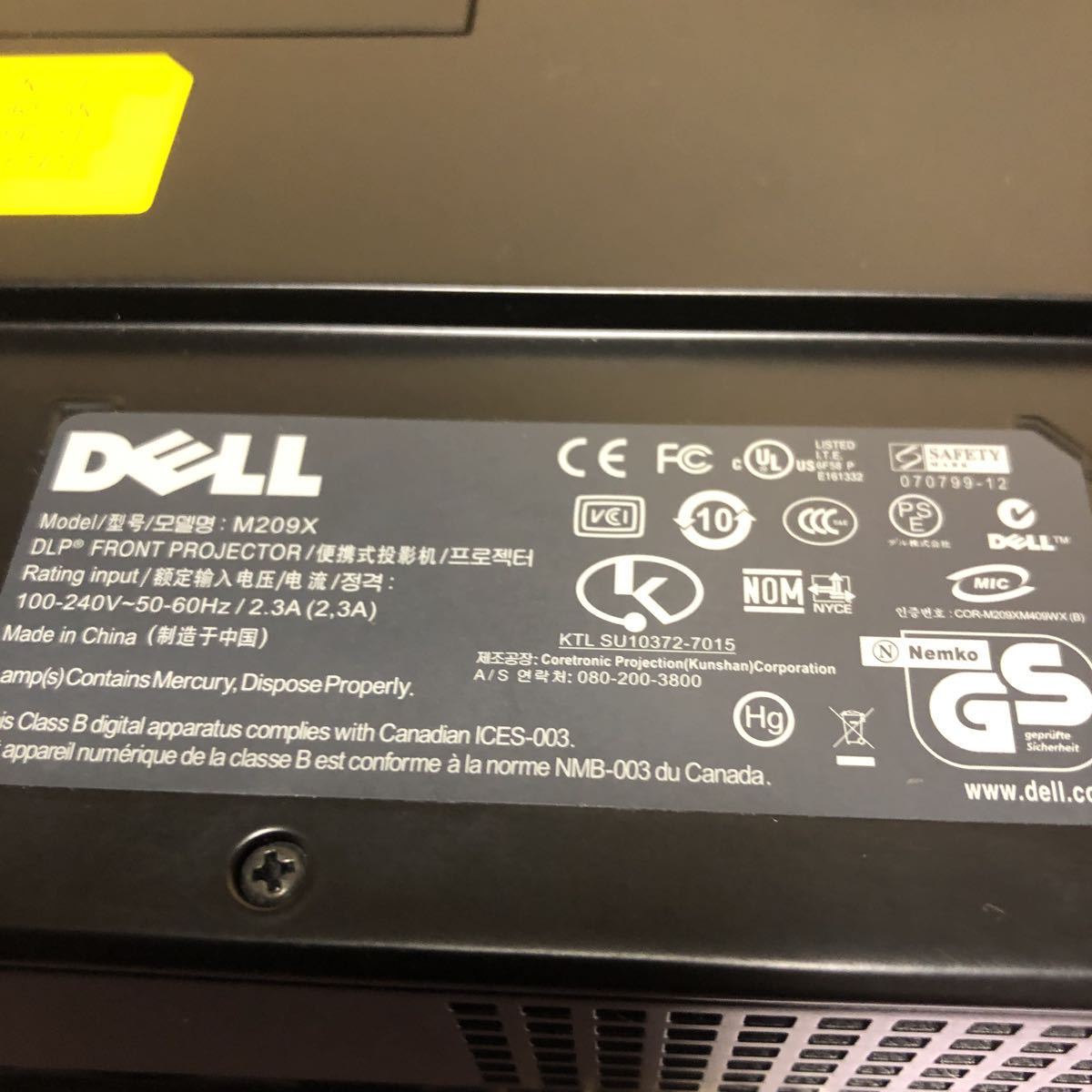 Yahoo!オークション - 中古美品Dell M209X DLP プロジェクター Yahoo!オークション - 中古美品Dell M209X DLP プロジェクター