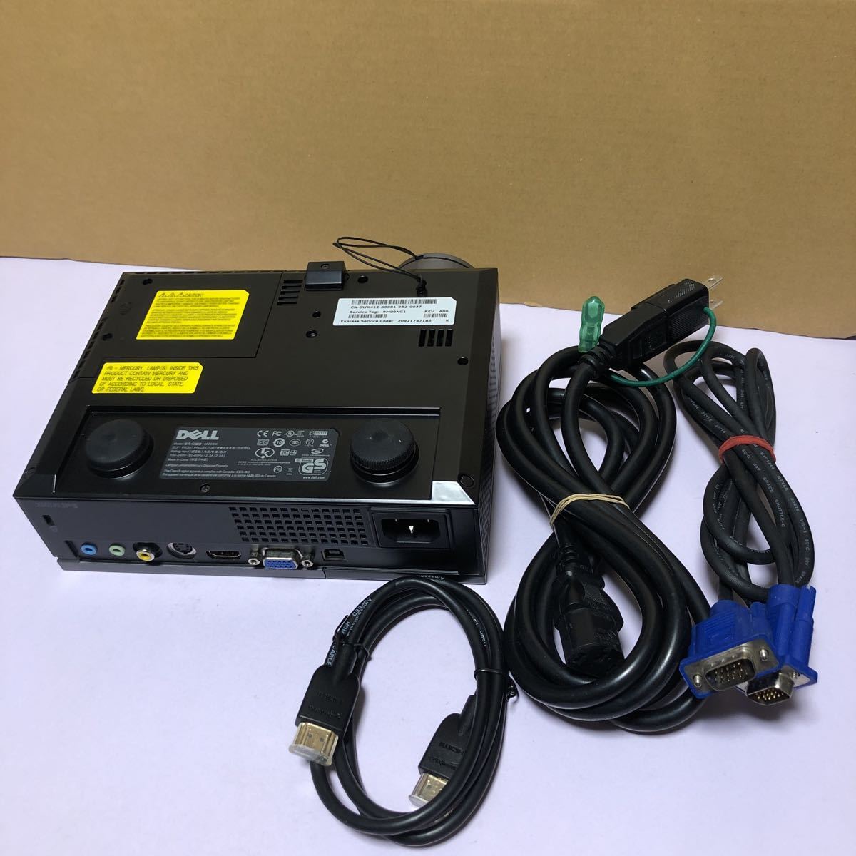 Yahoo!オークション - 中古美品Dell M209X DLP プロジェクター Yahoo!オークション - 中古美品Dell M209X DLP プロジェクター