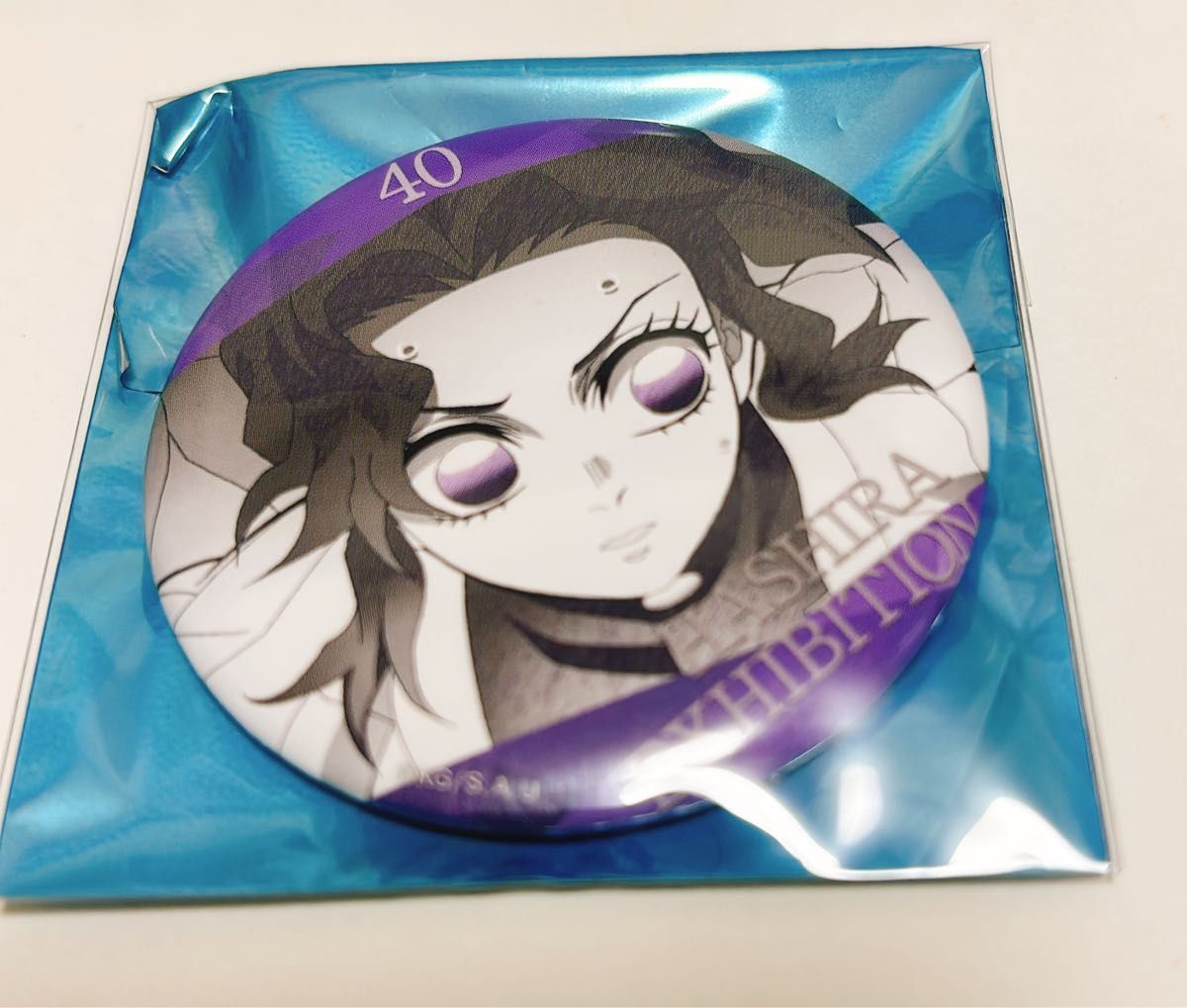 鬼滅の刃 柱展 胡蝶しのぶ エモーショナル缶バッジ｜Yahoo!フリマ（旧