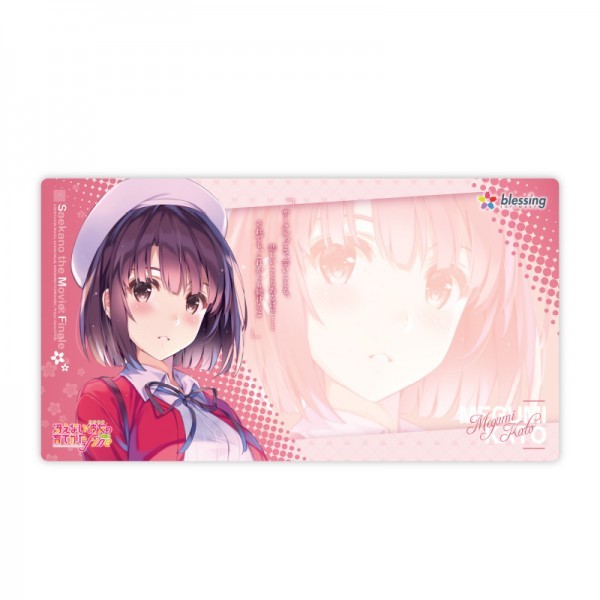 年末のプロモーション特価 海外限定 正規品 ラバー製 プレイマット プレマ B 加藤恵 冴えない彼女の育てかた その他 Hlt No