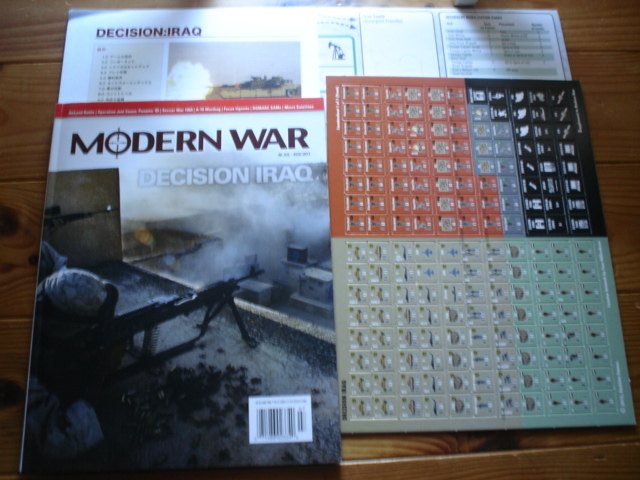 超高品質で人気の MODERN WAR ＃06 DECISION IRAQ イラク戦争 2003 未