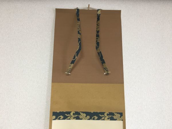 Yahoo!オークション - 【雪華】 晩秋から年末 大徳寺 総見院 Yahoo!オークション - 【雪華】 晩秋から年末 大徳寺 総見院