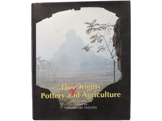 ☆IMPORTANT TREES OF THE RYUKYU ISLANDS 琉球重要樹木誌 Egbert.H.Walker ☆貴重(ウォーカー・ 樹木事典・植物・沖縄) - 農学 ☆IMPORTANT TREES OF THE RYUKYU ISLANDS 琉球重要樹木誌 Egbert.H.Walker ☆貴重(ウォーカー・ 樹木事典・植物・沖縄) - 農学