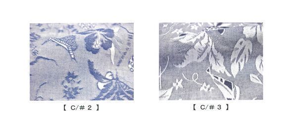 151501《生地の切売》トロピカル柄 ホワイト 白色 ジャカード シャツ・ハンカチ向け 綿100% 先染め【50cm単位】_拡大色見本