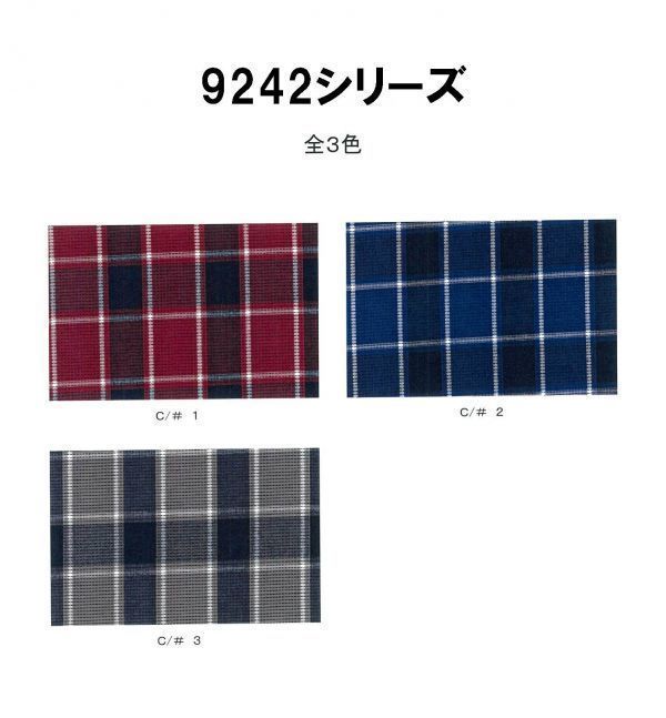 924201《生地の切売》チェック柄 レッド 赤色 ドビー織り チェック シャツ向け 先染め 綿100% 国産【50cm単位】_拡大見本