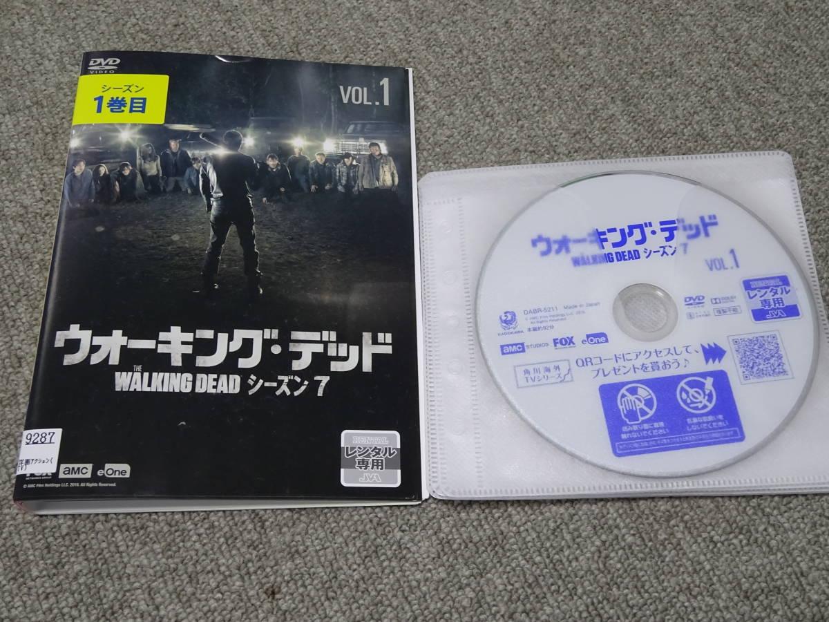 ヤフオク Dvd レンタル落 ウォーキング デッド シーズン7 ヤフオク Dvd レンタル落 ウォーキング デッド シーズン7