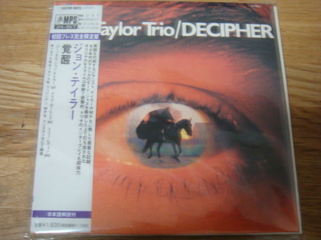 JOHN TAYLOR DECIPHER MPS 紙ジャケ ｃｄ ジョン テイラー 覚醒_画像1