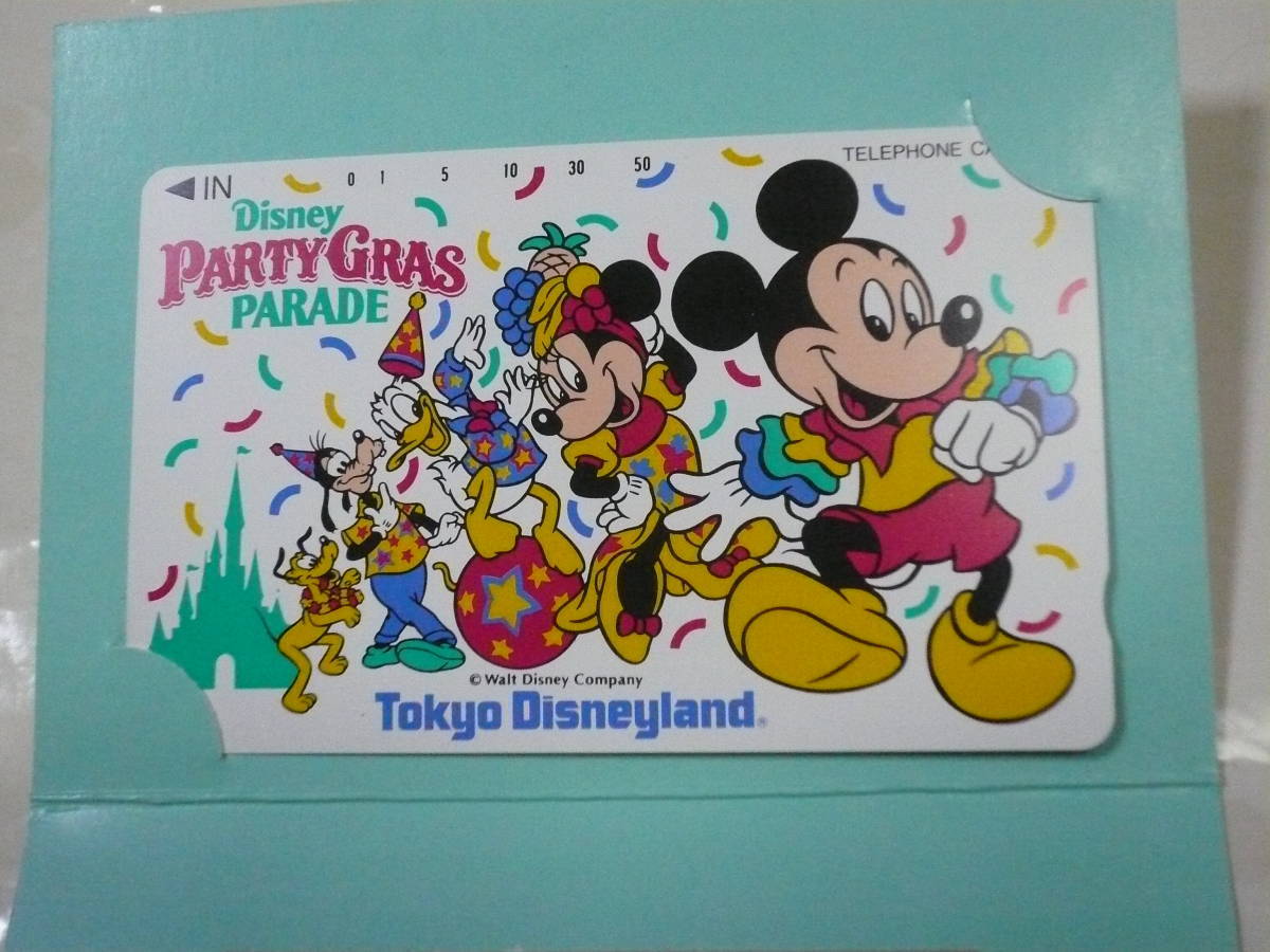 有名ブランド TDL パーティグラパレード のテレカ aob.adv.br