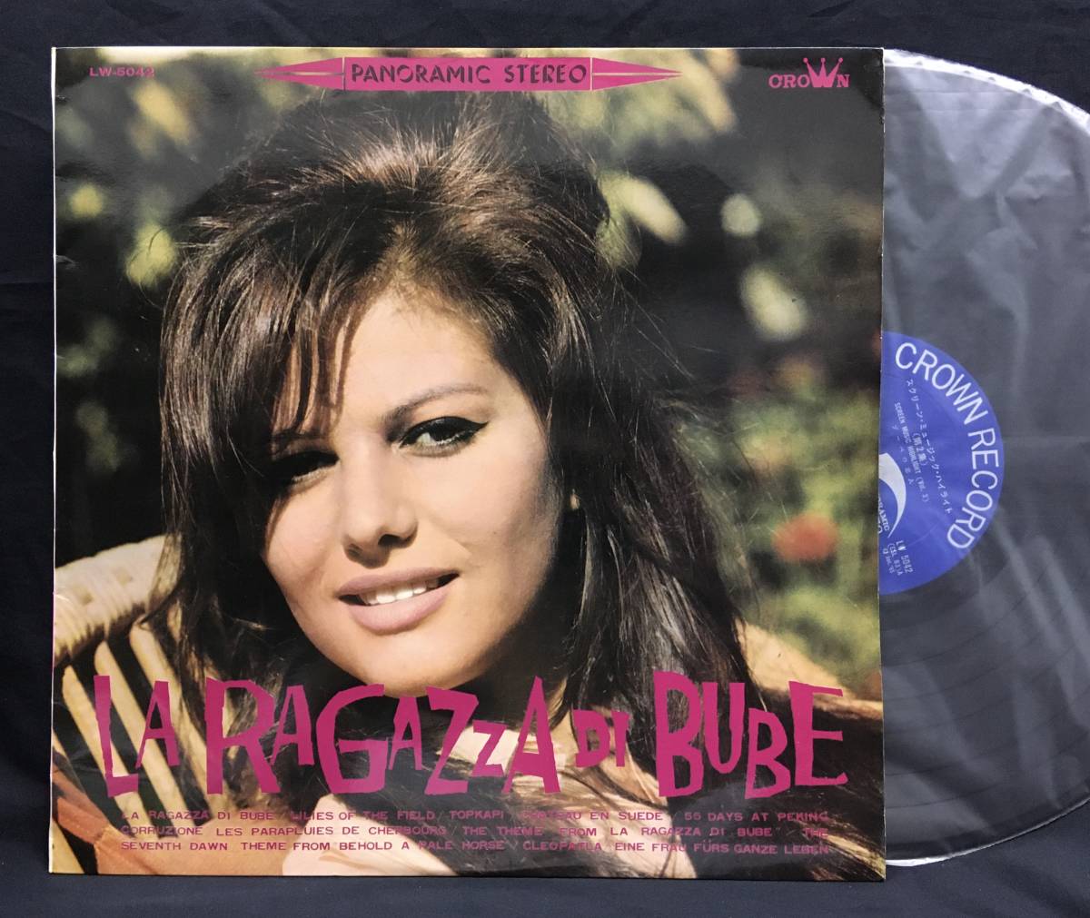 LP【La Ragazza Di Bube ブーベの恋人】Claudia Cardinaleクラウディア・カルディナーレ_画像1