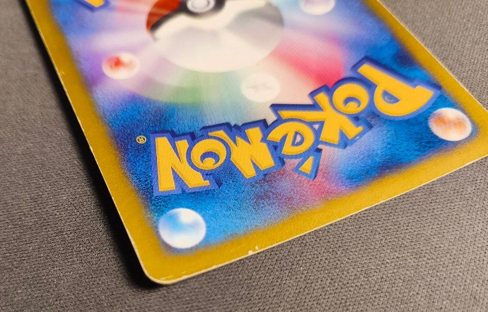 現物 ハヤトのエアームド ポケモンカード VS 未使用 美品 キラ