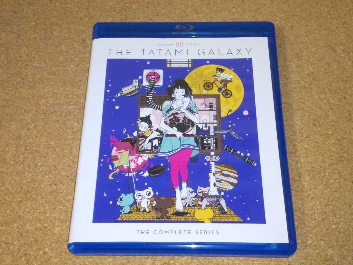 ヤフオク 開封bd 四畳半神話大系 全11話 Ova ブルーレイ ヤフオク 開封bd 四畳半神話大系 全11話 Ova ブルーレイ