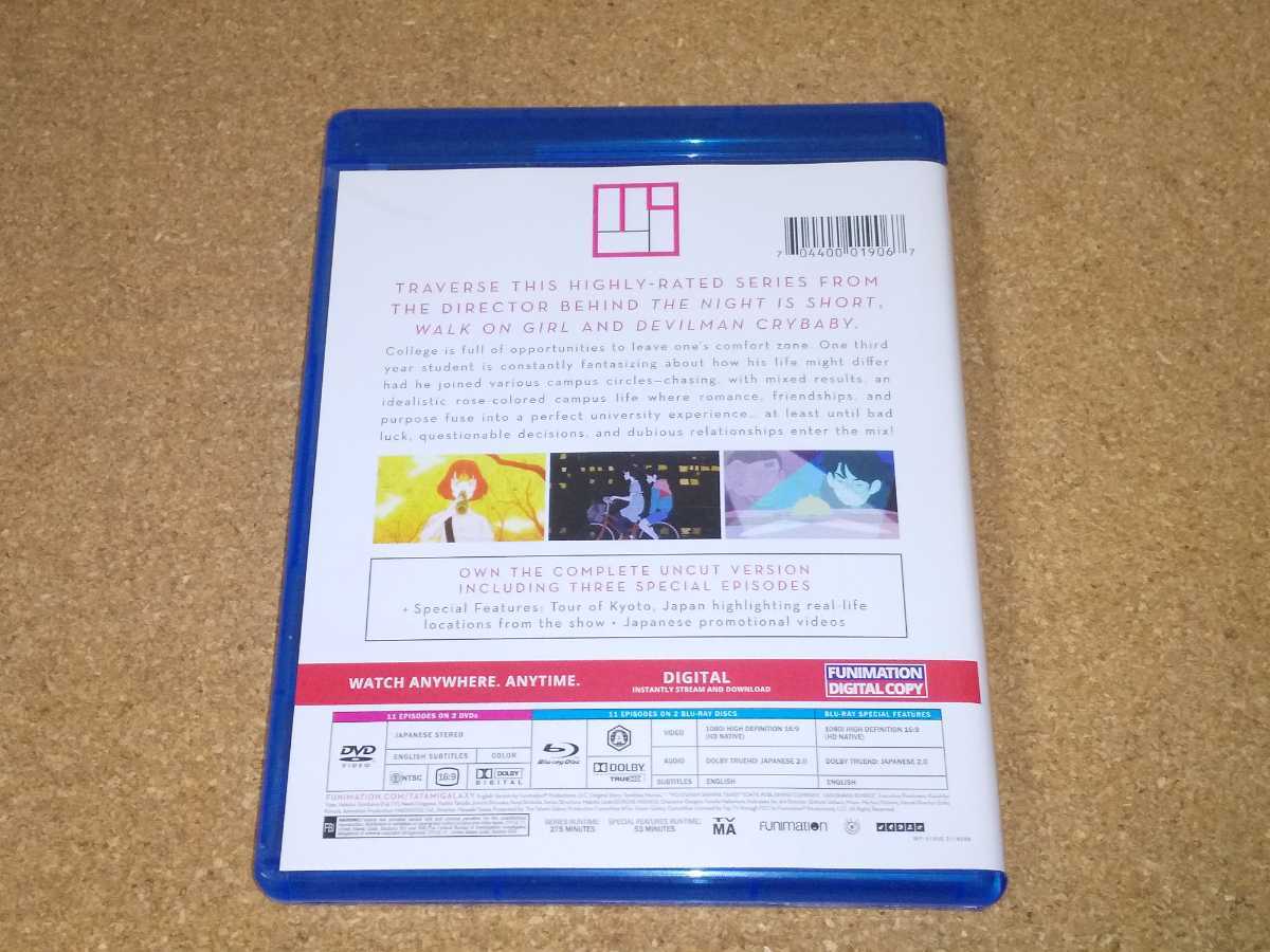 ヤフオク 開封bd 四畳半神話大系 全11話 Ova ブルーレイ ヤフオク 開封bd 四畳半神話大系 全11話 Ova ブルーレイ