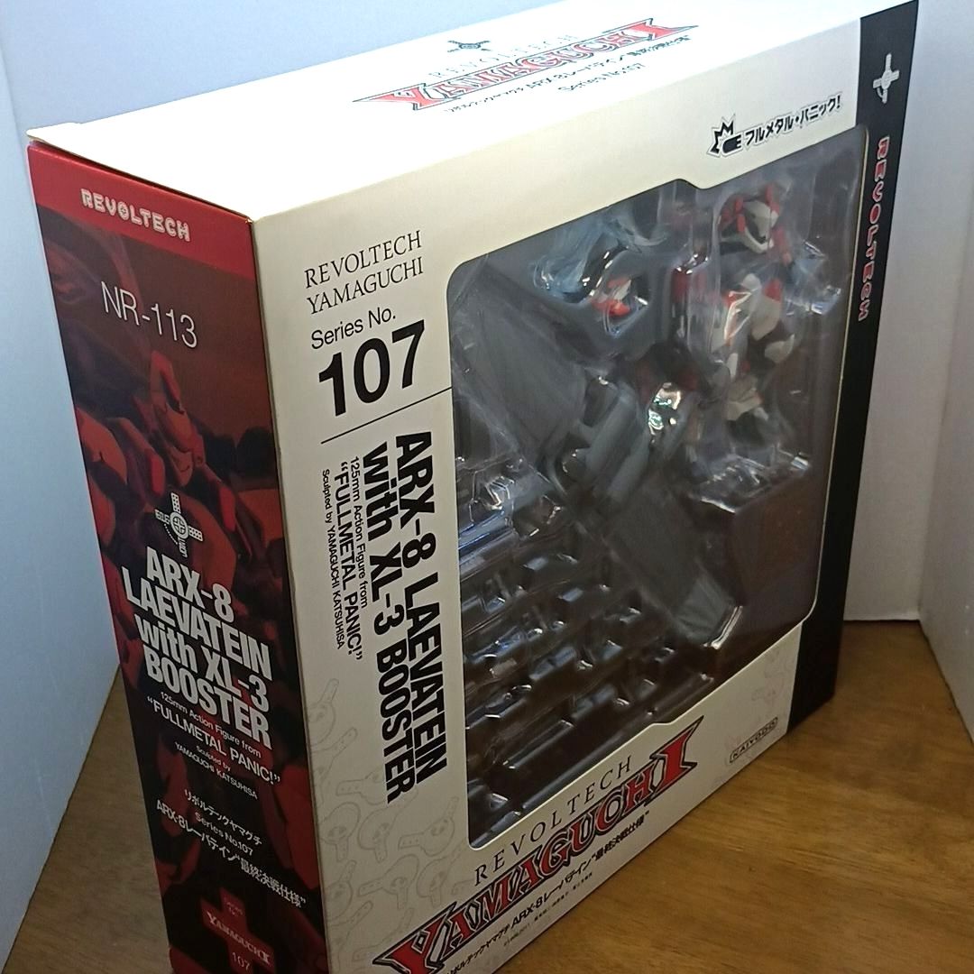 新品未開封】 リボルテックヤマグチ No 107 ARX-8 レーバテイン 最終