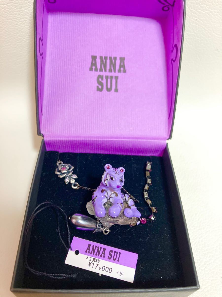 ANNA SUI タイガー モチーフ ネックレス トラ|Yahoo!フリマ(旧 ANNA SUI タイガー モチーフ ネックレス トラ|Yahoo!フリマ(旧