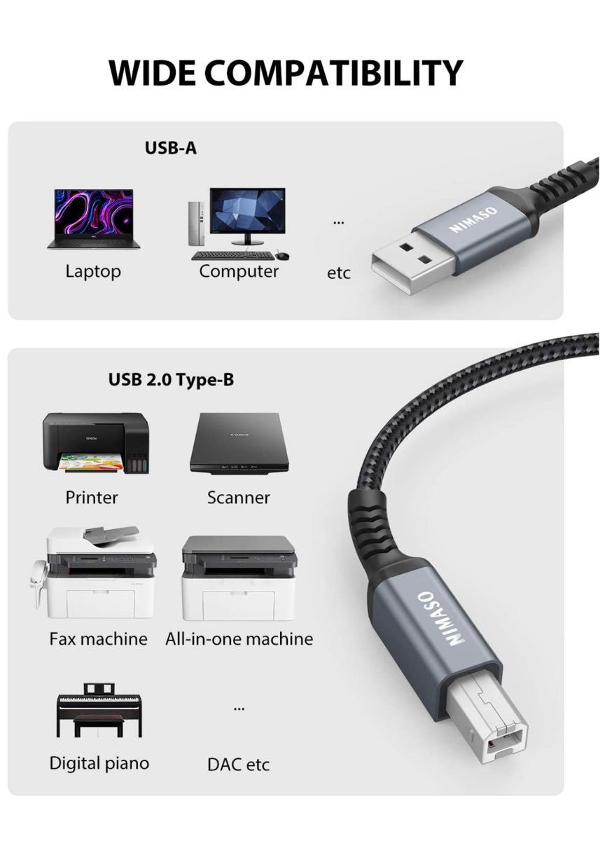 プリンター ケーブル 3.0m USB 2.0 ケーブル タイプAオス - タイプBオス 