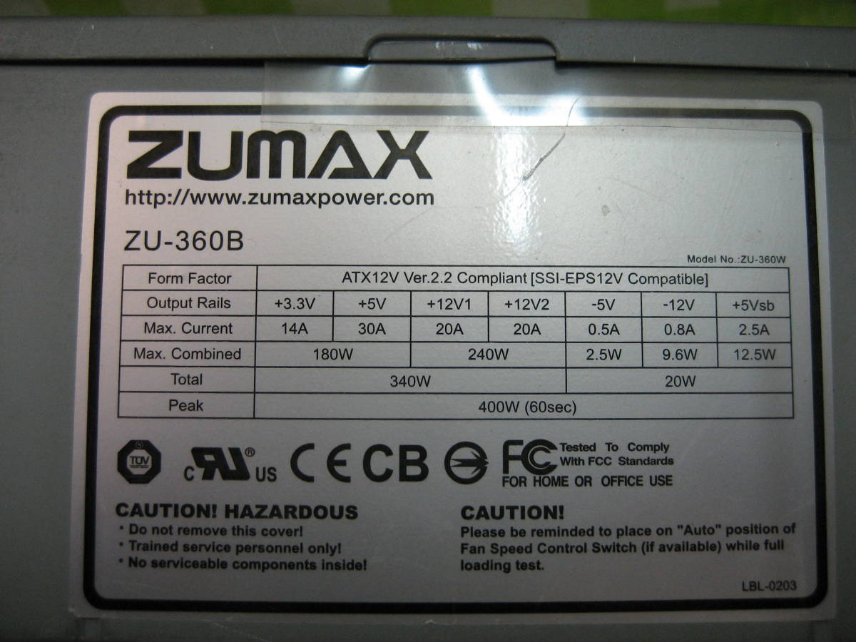 ZUMAX 電源ユニット　ZU-360B　中古品_画像5