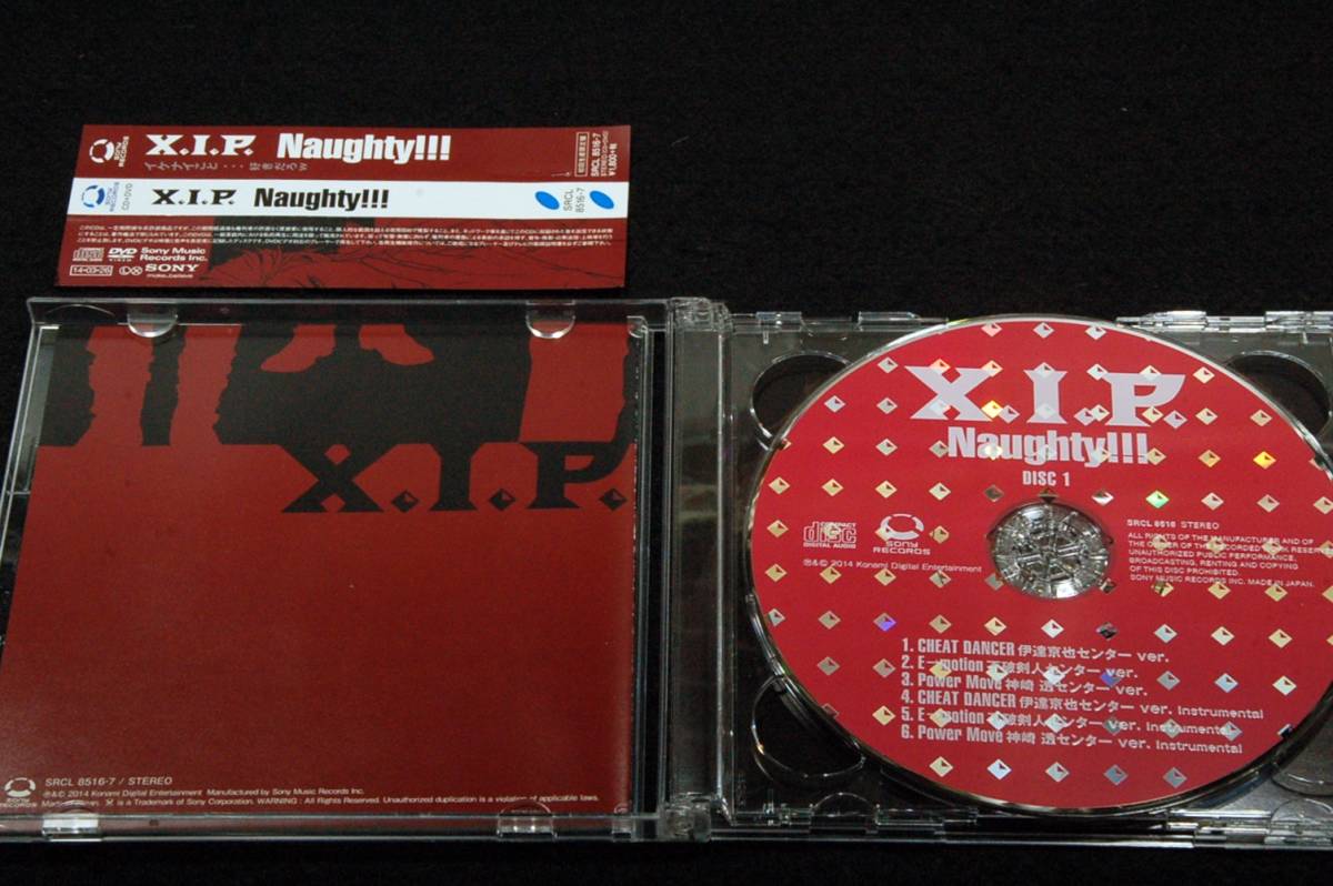 初回生産限定盤CD+DVD+帯■ X.I.P.【Naughty!!!】アナザージャケット付/ときめきレストラン☆☆☆伊達京也.不破剣人.神崎透_画像3