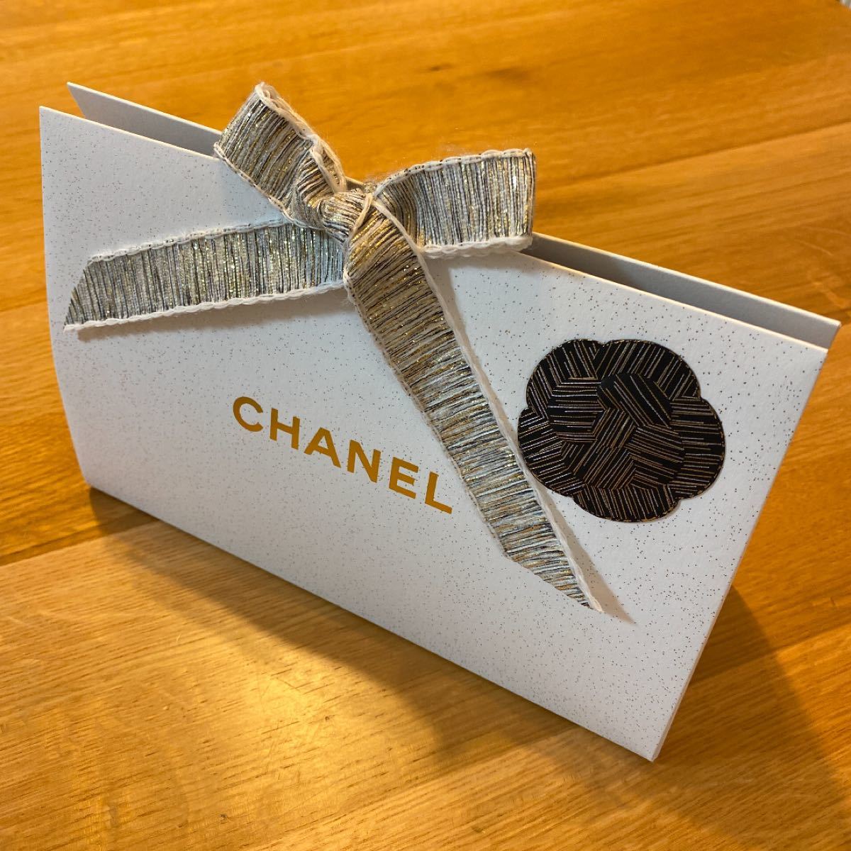 CHANEL シャネル ギフトケース(2020ホリデー限定ラッピング)