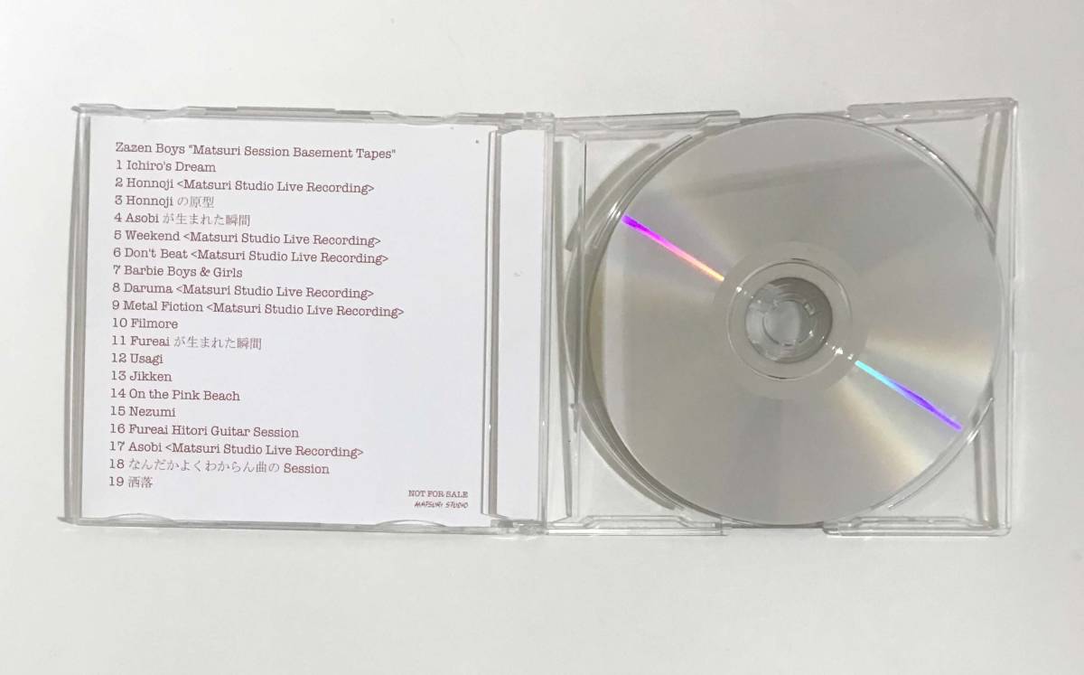 【送料無料！】おまけつき ZAZEN BOYS「ZAZEN BOYS 4」「Matsuri Session Basement Tapes」TOWER RECORDS限定CD_画像6
