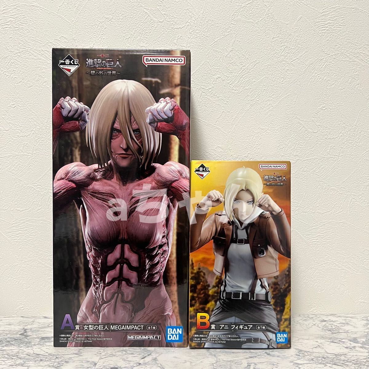 一番くじ 進撃の巨人 壁の外の世界 A賞 女型の巨人 B賞 アニ
