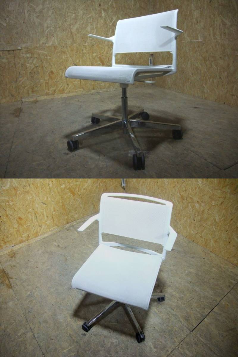  обычная цена 11 десять тысяч * Will k Haan e- линия (Wilkhahn Aline.) локти имеется стул -.* сиденье обивка сеткой литейщик модель XWH-2322WHN/XWH-2322BKN*