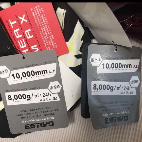 送料無料 新品 ESTIVO エスティボ スノーボード ジャケット＆パンツセット_画像9