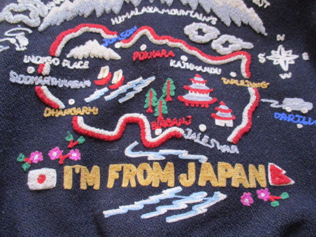 Yahoo!オークション - 激レア ベトジャン風刺繍 スタジャン M Yahoo!オークション - 激レア ベトジャン風刺繍 スタジャン M