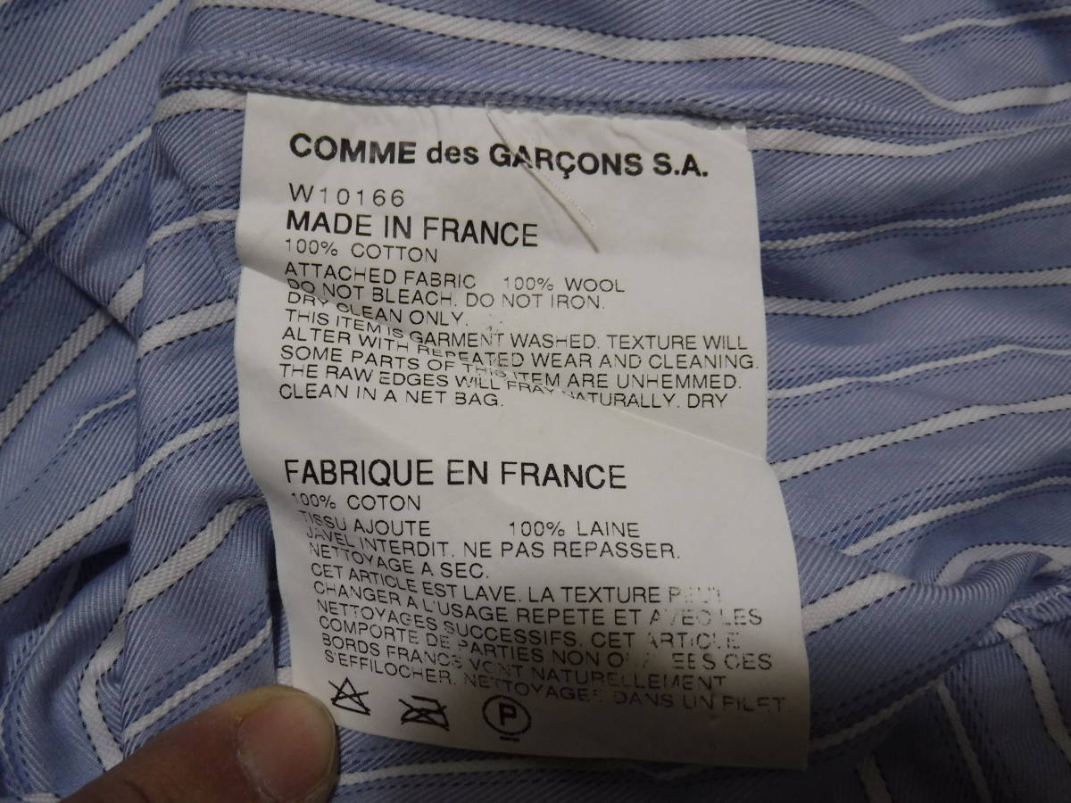 COMME des GARCONS コムデギャルソン　長袖シャツ　サイズS　フランス製_画像8
