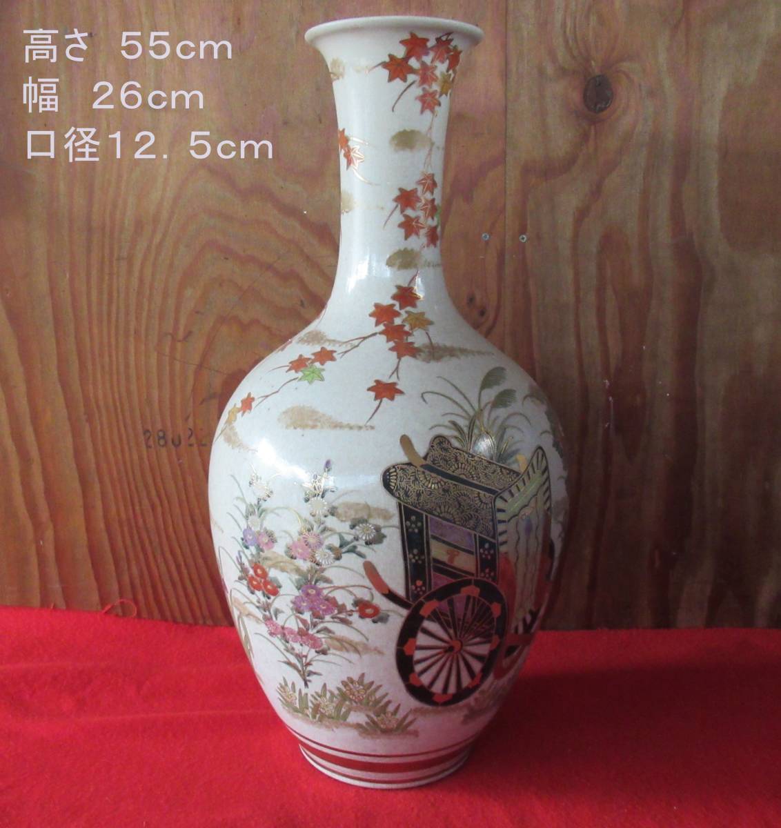 薩摩焼・（花瓶・御所車図）飾花瓶・検仏教美術仏像置物 - motel24 
