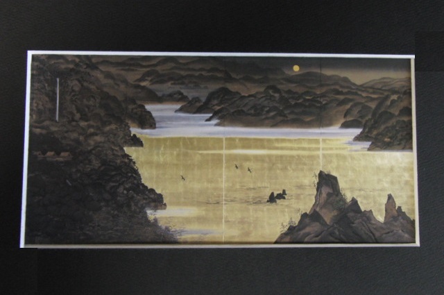 稗田一穂、【渺々熊野】、希少な額装用画集より、新品額装付 稗田一穂、【渺々熊野】、希少な額装用画集より、新品額装付