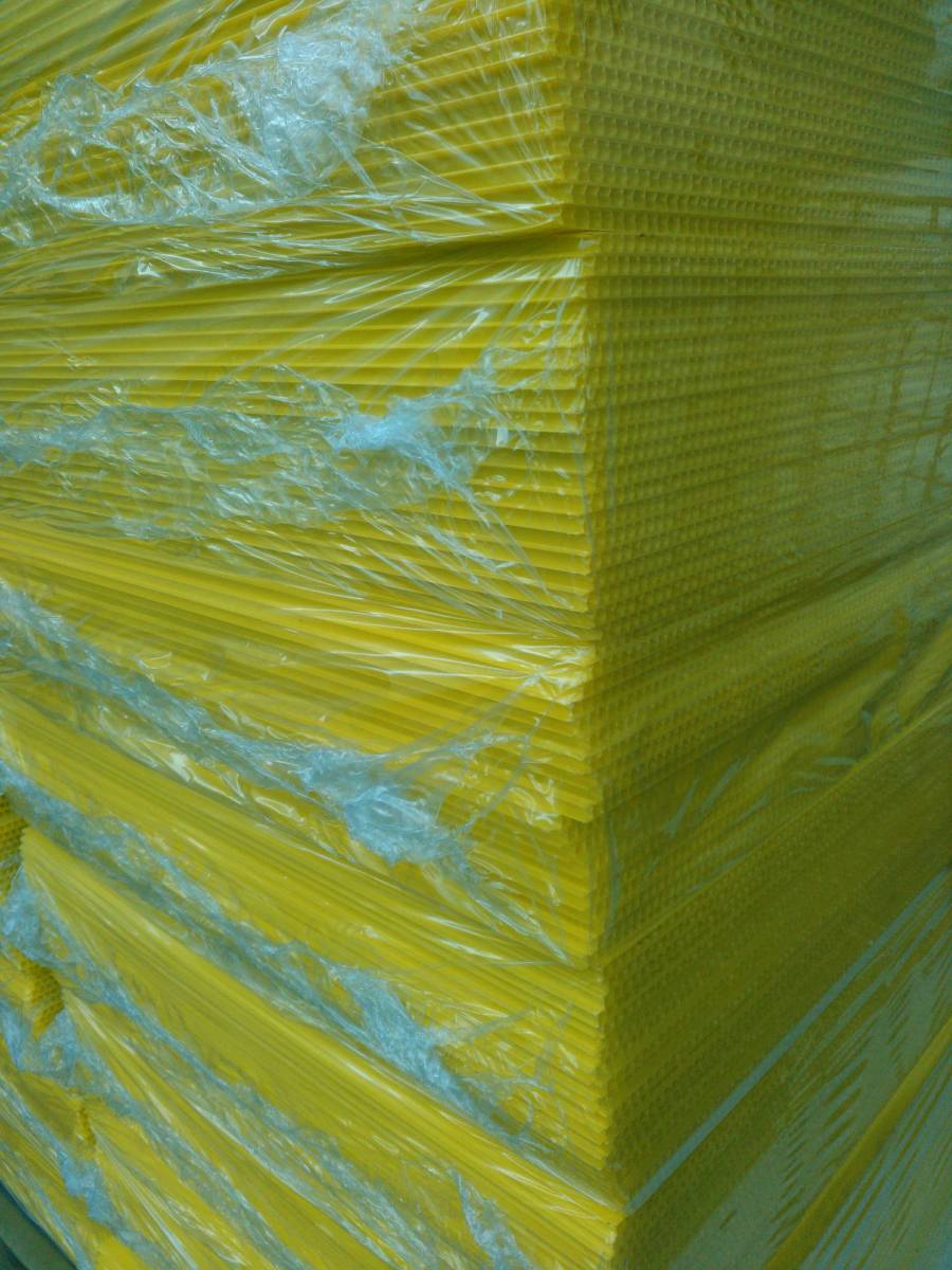  Prada n seat ② 5 millimeter thickness 863×425 light yellow 20 sheets 